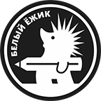 иконка Белый Ёжик