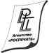 иконка Роспечать
